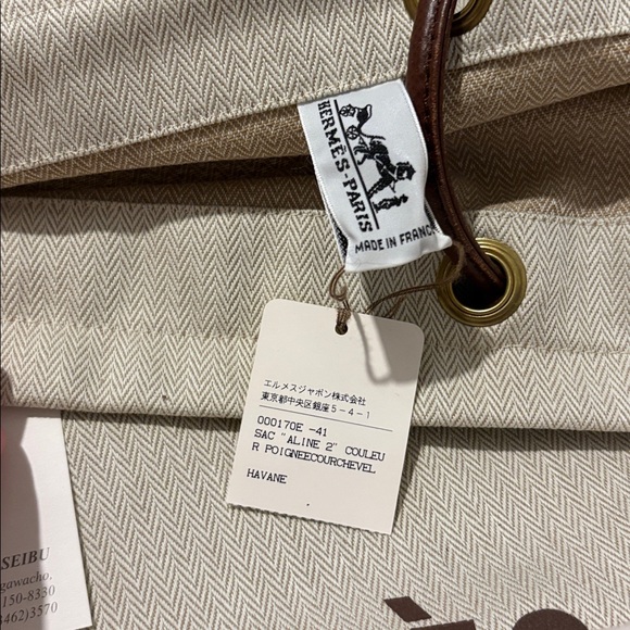 Hermes Paris Aline grooming bag - Picture 10 of 10